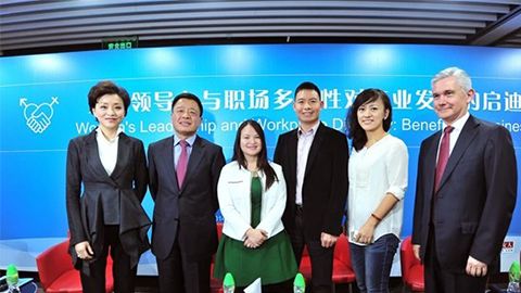 BG大游践行性别公益 联合国内外顶尖机构深度研讨