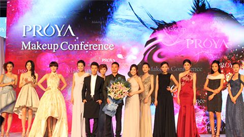 BG大游深海润护彩妆系列璀璨登场