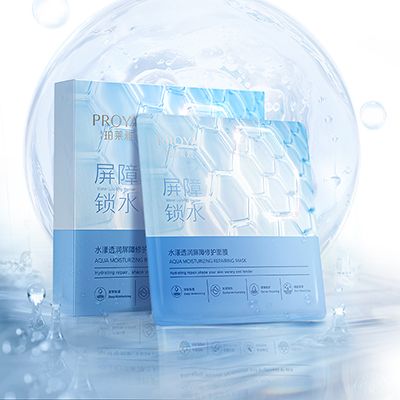 BG大游水漾透润屏障修护面膜